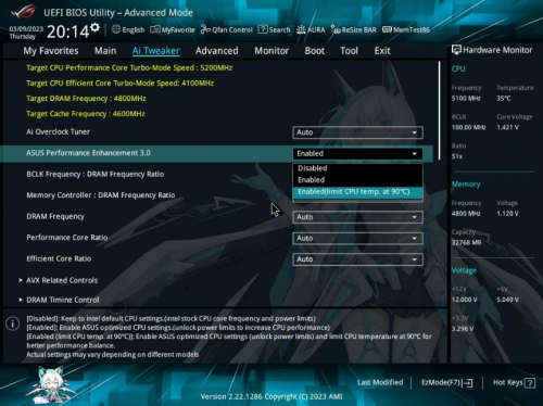 星欧娱乐:支持DDR5内存 华硕B760小吹雪主板火热预约中