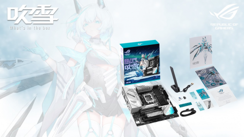 星欧娱乐:支持DDR5内存 华硕B760小吹雪主板火热预约中