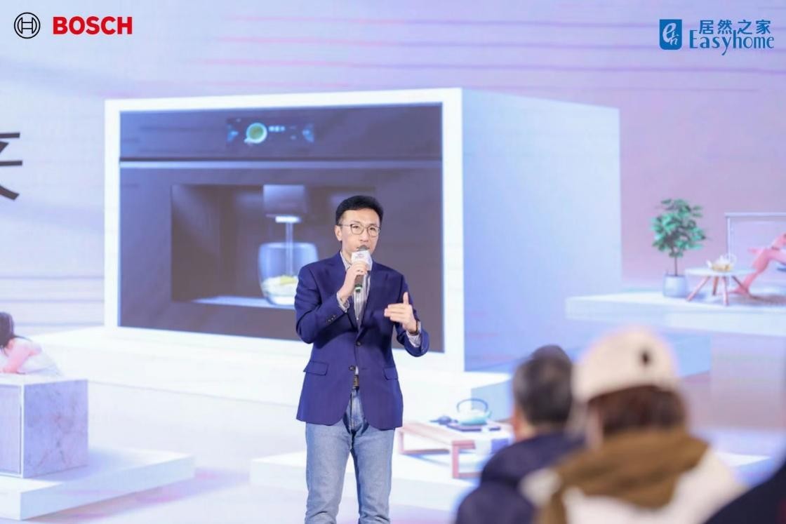 星欧平台官方:博世家电新品嵌入式净饮机亮相青岛居然之家
