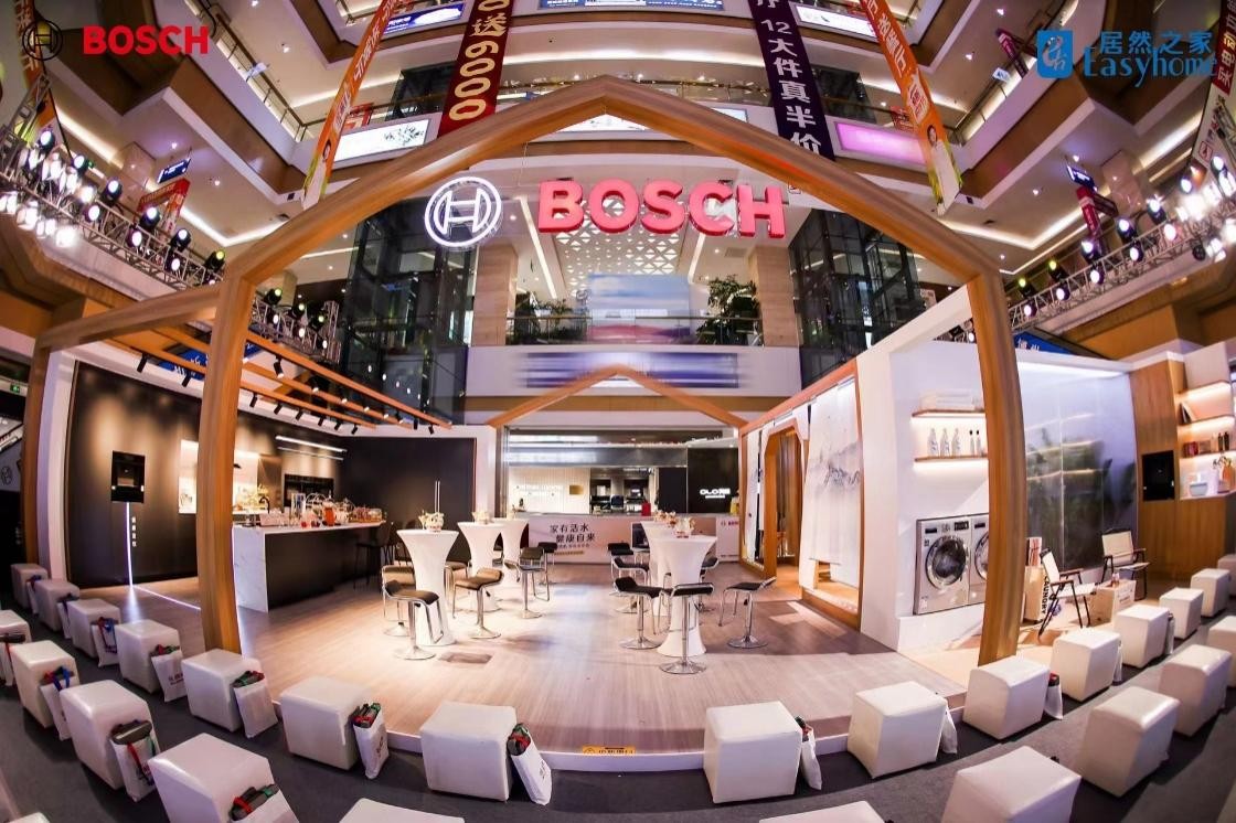 星欧平台官方:博世家电新品嵌入式净饮机亮相青岛居然之家