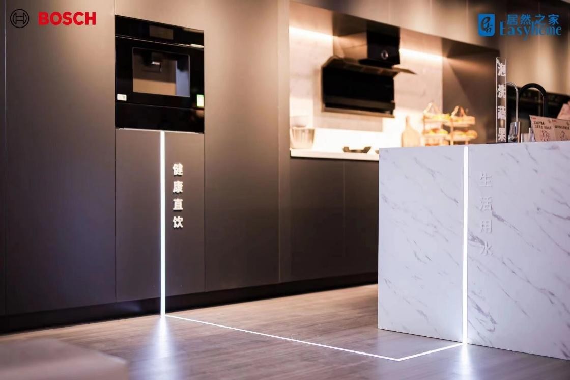 星欧平台官方:博世家电新品嵌入式净饮机亮相青岛居然之家