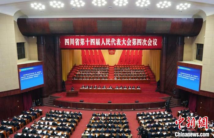 星欧平台官方:四川加快构筑向西向南开放战略高地