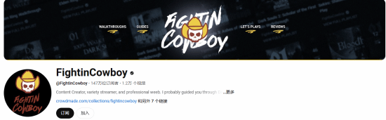 星欧娱乐官方：百万粉主播力挺《刺客信条：影》：黑人咋了 不玩就走