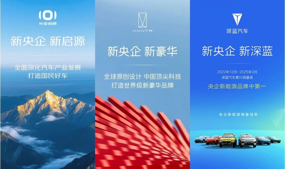 星欧平台:长安“单飞”,不再等风