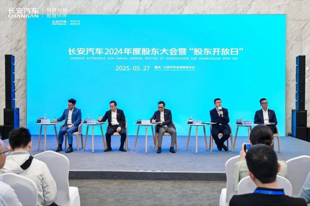 星欧平台:长安“单飞”,不再等风