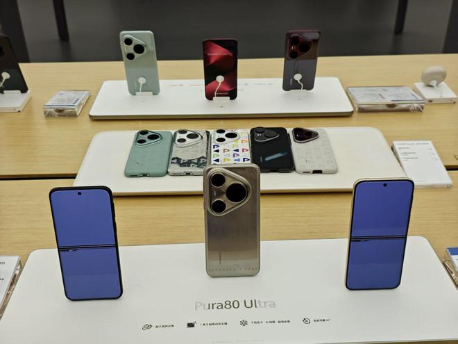 星欧娱乐官网:华为Pura80系列首销:搭载12核处理器,不再严重缺货