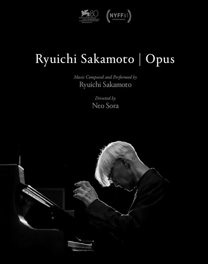 星欧娱乐官网:Suno v5为什么让音乐人集体感到恐惧和羞耻?